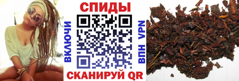 Бутират бутик  Уржум 