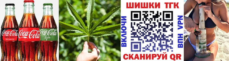закладки  Уржум  кракен вход  Еда ТГК марихуана 