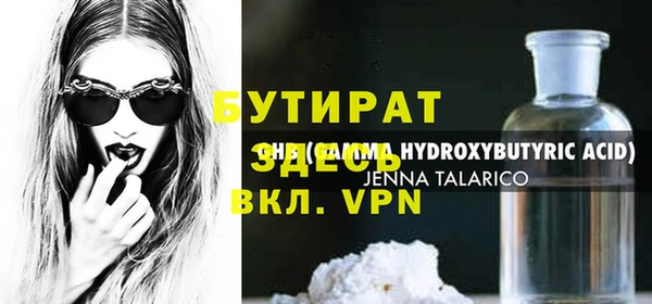 jwh Абинск