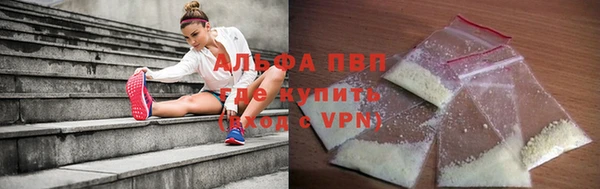 прущий лед Надым
