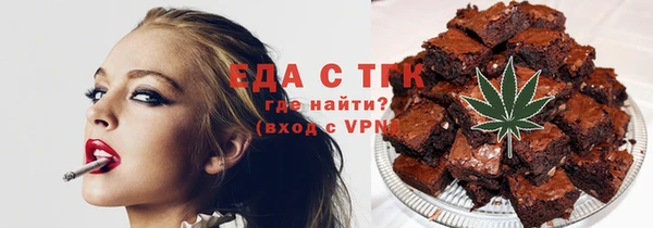 jwh Абинск