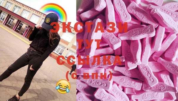 меф Алексин