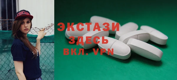 jwh Абинск