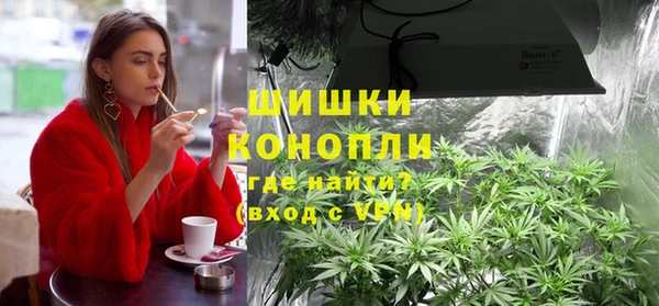 MDMA Абаза