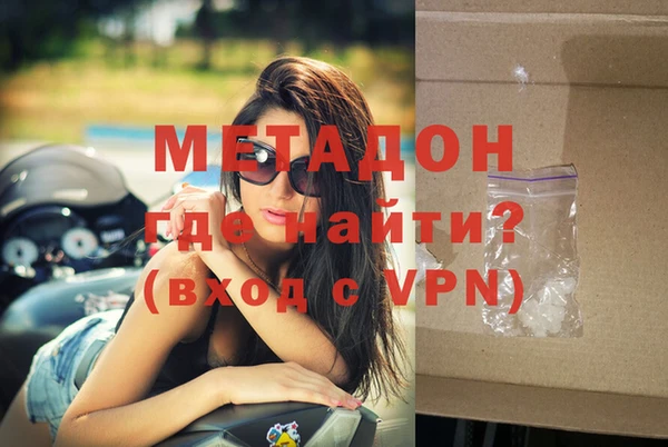 jwh Абинск