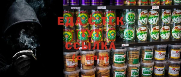 jwh Абинск