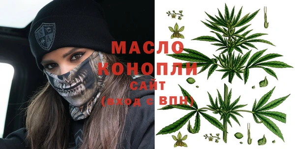 jwh Абинск