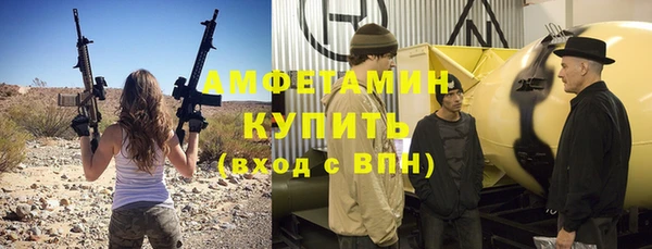 бошки Навашино