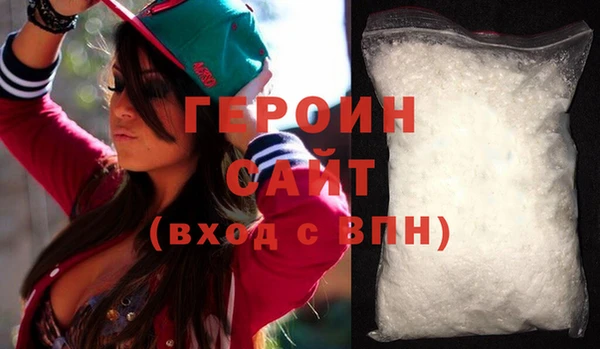 бошки Навашино