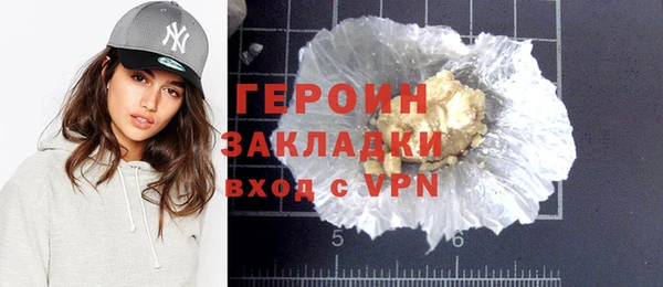 твердый Дмитров
