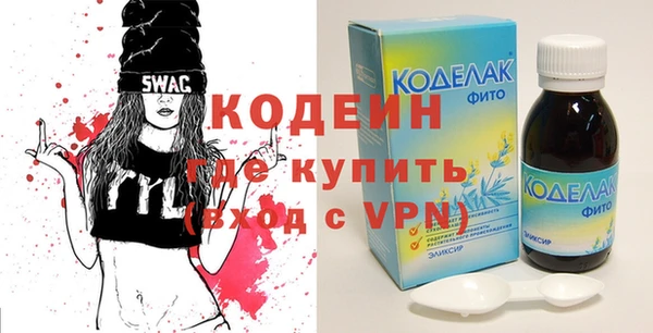 прущий лед Надым
