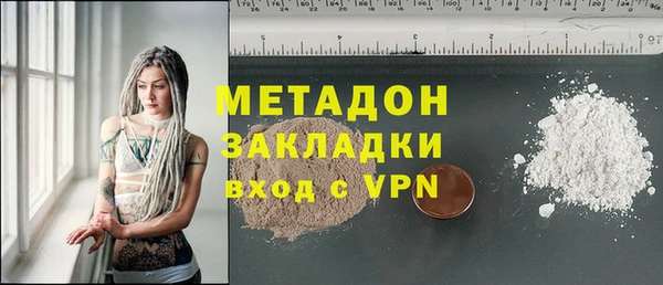 прущий лед Надым
