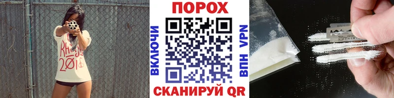 как найти закладки  ссылка на мегу маркетплейс  МЕТАМФЕТАМИН мет  Уржум 