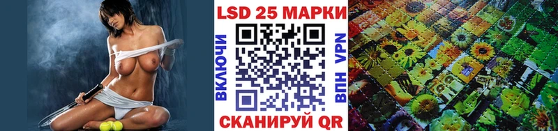купить  сайты  Уржум  Марки 25I-NBOMe 1,8мг 