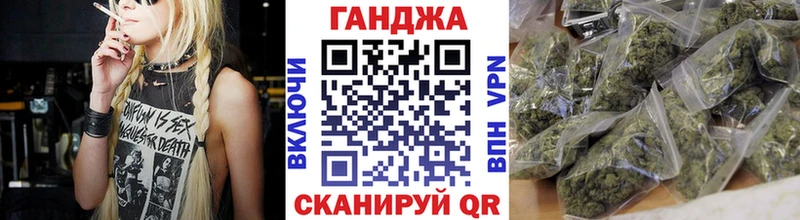 продажа наркотиков  Уржум  Конопля гибрид 